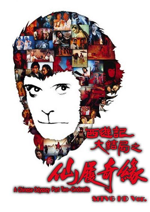 俄亥俄州西北大学传媒毕业证